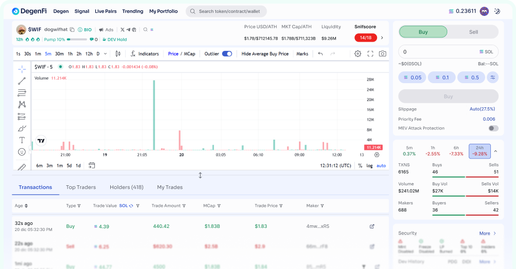 trading_terminal